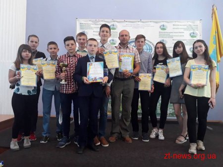 Команда юних дослідників виборола рекордну кількість призових місць на Всеукраїнському конкурсі