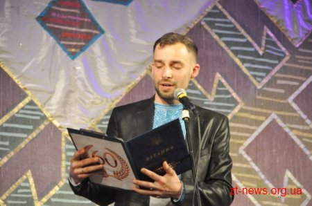 Звітним концертом Житомирський коледж культури та мистецтв відзначив 60-річчя