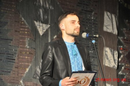 Звітним концертом Житомирський коледж культури та мистецтв відзначив 60-річчя