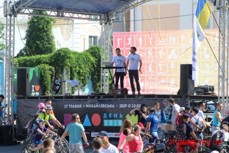 Більше тисячі велосипедистів проїхали вулицями Житомира