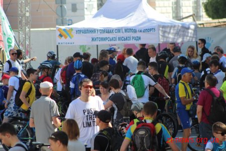 Більше тисячі велосипедистів проїхали вулицями Житомира