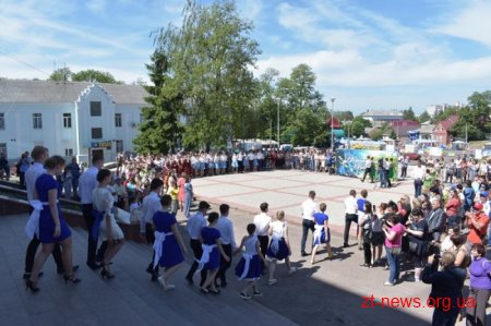 Коростень відсвяткував 1313 років