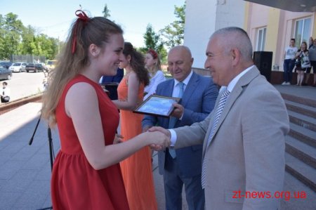 Коростень відсвяткував 1313 років