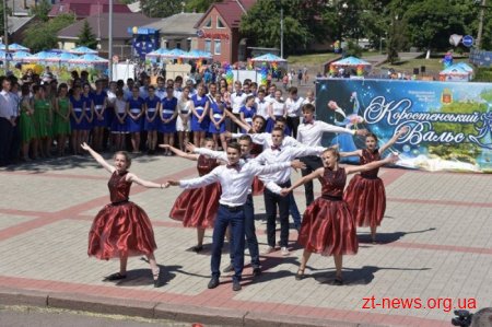 Коростень відсвяткував 1313 років