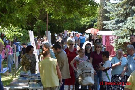 Коростень відсвяткував 1313 років