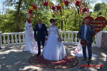 Коростень відсвяткував 1313 років