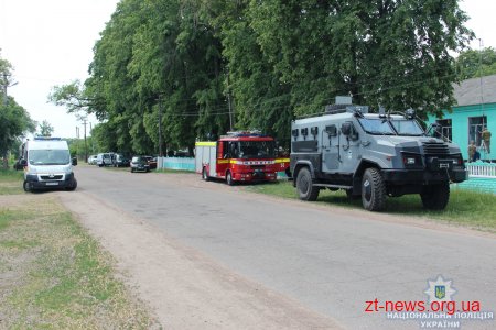 Поліцейські Житомирщини взяли участь у масштабних антитерористичних навчаннях