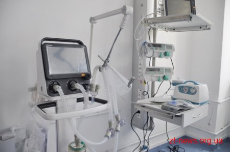 Керівники області разом із депутатами відкрили оновлене «інсультне» відділення в обласній лікарні