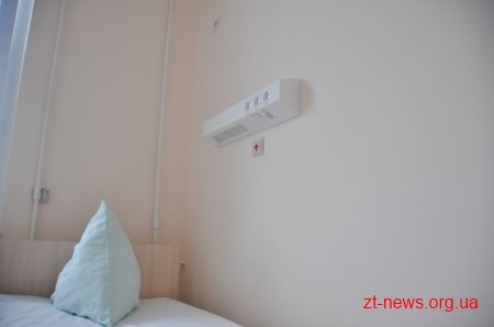 Керівники області разом із депутатами відкрили оновлене «інсультне» відділення в обласній лікарні