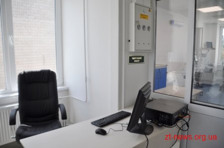 Керівники області разом із депутатами відкрили оновлене «інсультне» відділення в обласній лікарні