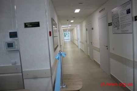 Керівники області разом із депутатами відкрили оновлене «інсультне» відділення в обласній лікарні