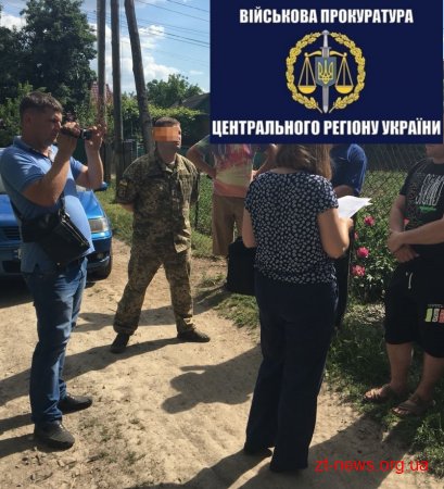 Військова прокуратура затримала двох військовослужбовців з речової служби на хабарі