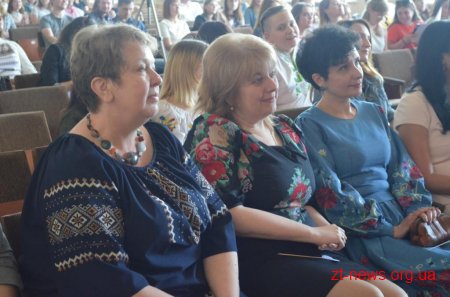 Подяками міського голови нагородили студентів ЖДУ ім. І. Франка