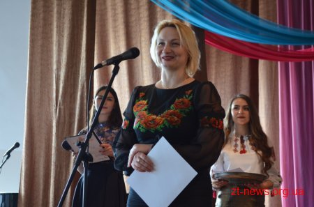 Подяками міського голови нагородили студентів ЖДУ ім. І. Франка