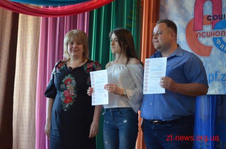 Подяками міського голови нагородили студентів ЖДУ ім. І. Франка