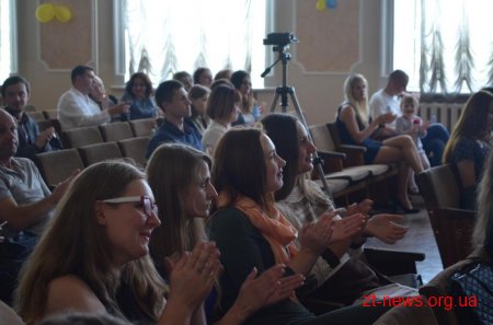 Подяками міського голови нагородили студентів ЖДУ ім. І. Франка