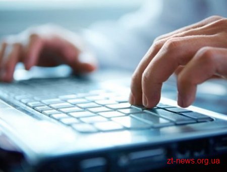 На Житомирщині чоловік довірив комп'ютер майстру, а згодом помітив зникнення грошей з банківського рахунку