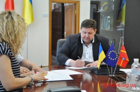 Ігор Гундич підписав меморандум із інвестором з Данії