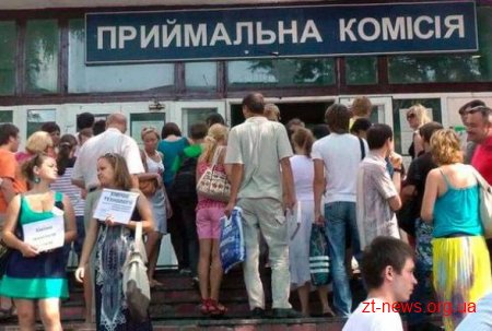 З 2019 року вступники можуть бути зараховані першочергово в деякі виші, якщо захочуть працювати в селах