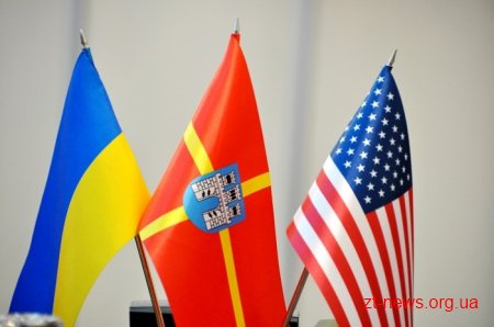 Керівники міста та області провели зустріч з Послом США Марі Йованович