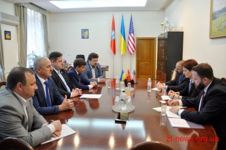 Керівники міста та області провели зустріч з Послом США Марі Йованович