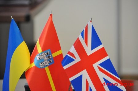 Ігор Гундич зустрівся із Послом Великої Британії Джудіт Гоф