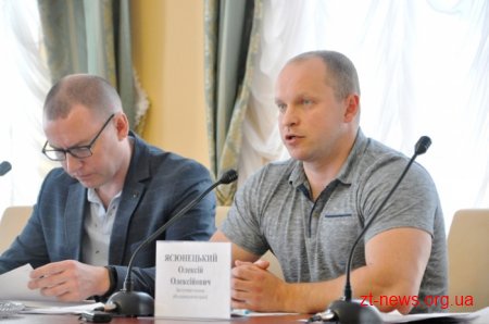 Житомирська ОДА звернеться до органів місцевого самоврядування щодо забезпечення пільгового проїзду