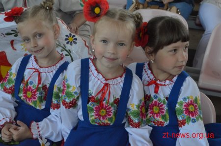 У Житомирі вшосте відбувся фестиваль «Мати. Родина. Україна»