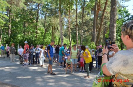 30 дітей взяли участь в Спеціальній Олімпіаді