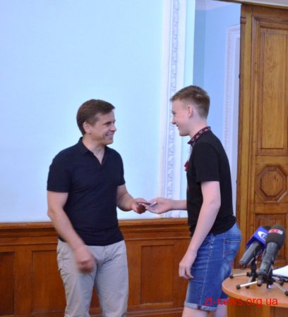 В міській раді відбулося урочисте вручення стипендій міського голови
