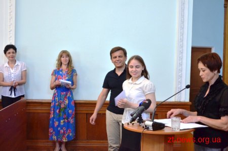 В міській раді відбулося урочисте вручення стипендій міського голови