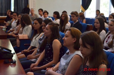 В міській раді відбулося урочисте вручення стипендій міського голови