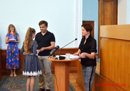 В міській раді відбулося урочисте вручення стипендій міського голови