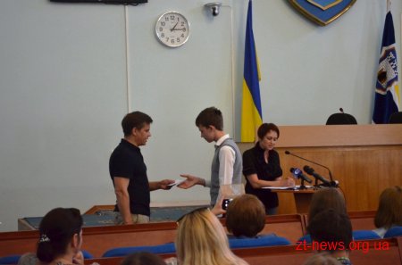 В міській раді відбулося урочисте вручення стипендій міського голови
