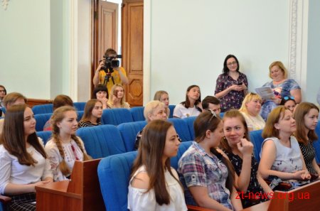В міській раді відбулося урочисте вручення стипендій міського голови