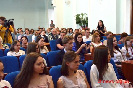 В міській раді відбулося урочисте вручення стипендій міського голови