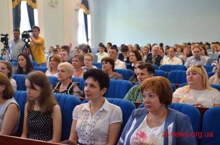 В міській раді відбулося урочисте вручення стипендій міського голови