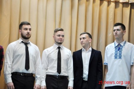 Житомирський державний технологічний університет відзначив 58-річчя