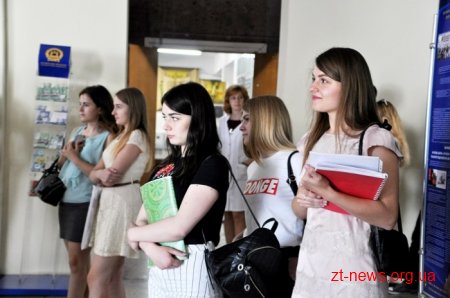 Житомирський державний технологічний університет відзначив 58-річчя