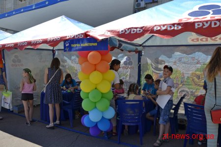 Свято морозива "Рудь" подарувало житомирянам багато позитивних вражень