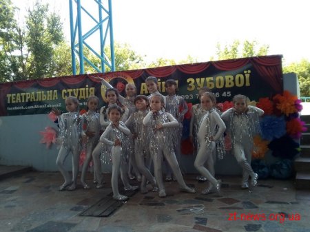 На сцені літнього театру "Ракушка" відбулася благодійна вистава "Крижане серце"