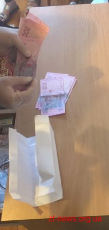 Чотирьох посадовців одного з відділів Державної екологічної інспекції області викрили на хабарах