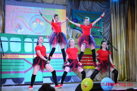 У рамках Дня захисту дітей відбувся обласний етап Всеукраїнського фестивалю Дружин юних пожежних