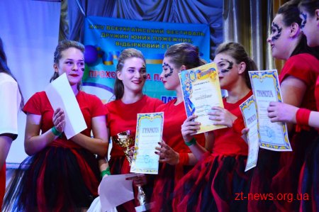 У рамках Дня захисту дітей відбувся обласний етап Всеукраїнського фестивалю Дружин юних пожежних