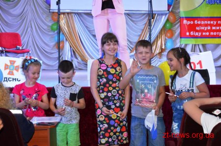 У рамках Дня захисту дітей відбувся обласний етап Всеукраїнського фестивалю Дружин юних пожежних