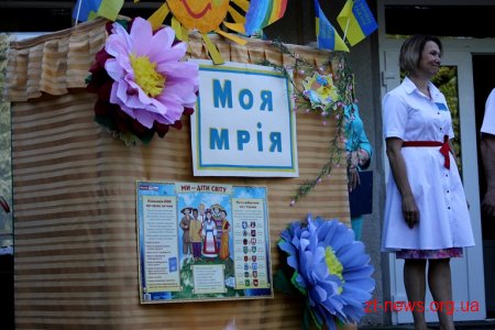 Пацієнтам Житомирської обласної дитячої клінічної лікарні влаштували свято