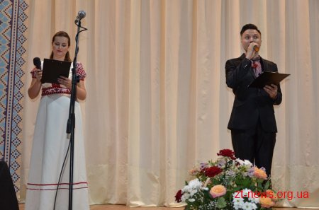 Вдруге у Житомирі пройшов Всеукраїнський фестиваль імені Івана Сльоти «А льон цвіте...»