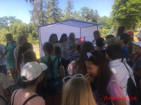 У парку культури та відпочинку в День захисту дітей були представлені дитячі розважальні локації