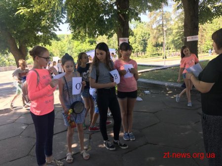 У парку культури та відпочинку в День захисту дітей були представлені дитячі розважальні локації