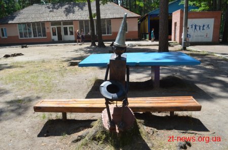 Цього року у таборі «Супутник» відпочине більше ніж 1100 дітей